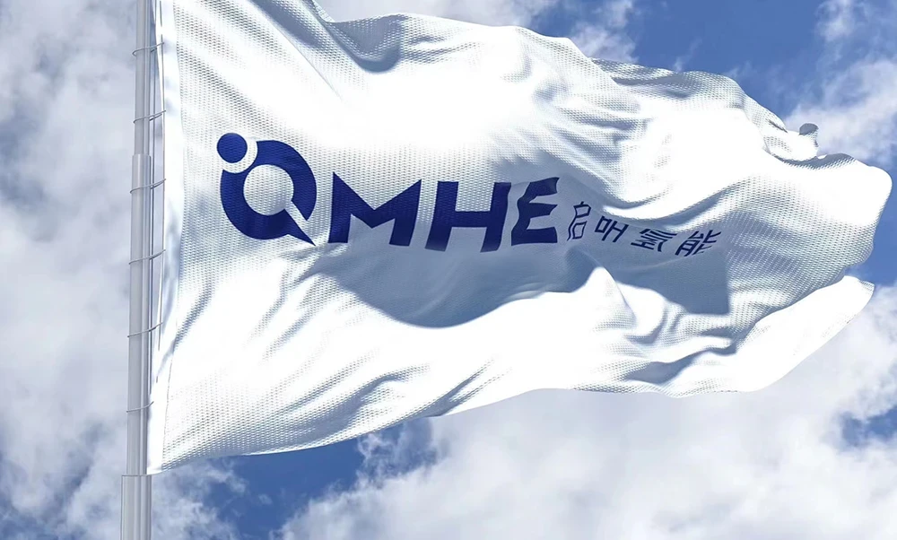 氫(qing)氣廠(chang)傢(jia)直(zhi)供,氫(qing)能(neng)方(fang)案(an)定製(zhi),高(gao)純(chun)氫(qing)直供(gong)